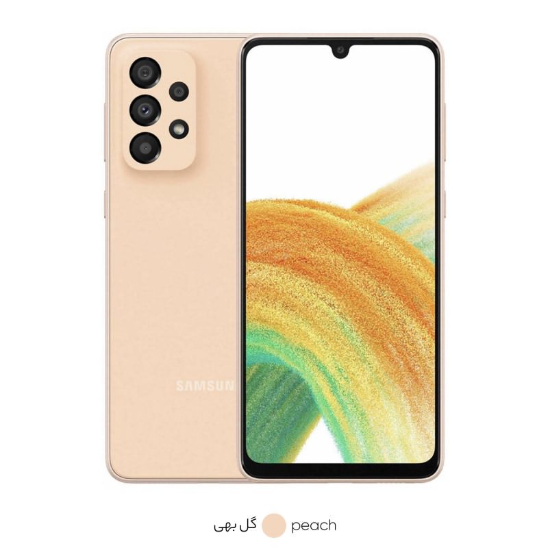 گوشی موبایل سامسونگ مدل Galaxy A33 5G ظرفیت 256 گیگابایت و با رم 8 گیگابایت